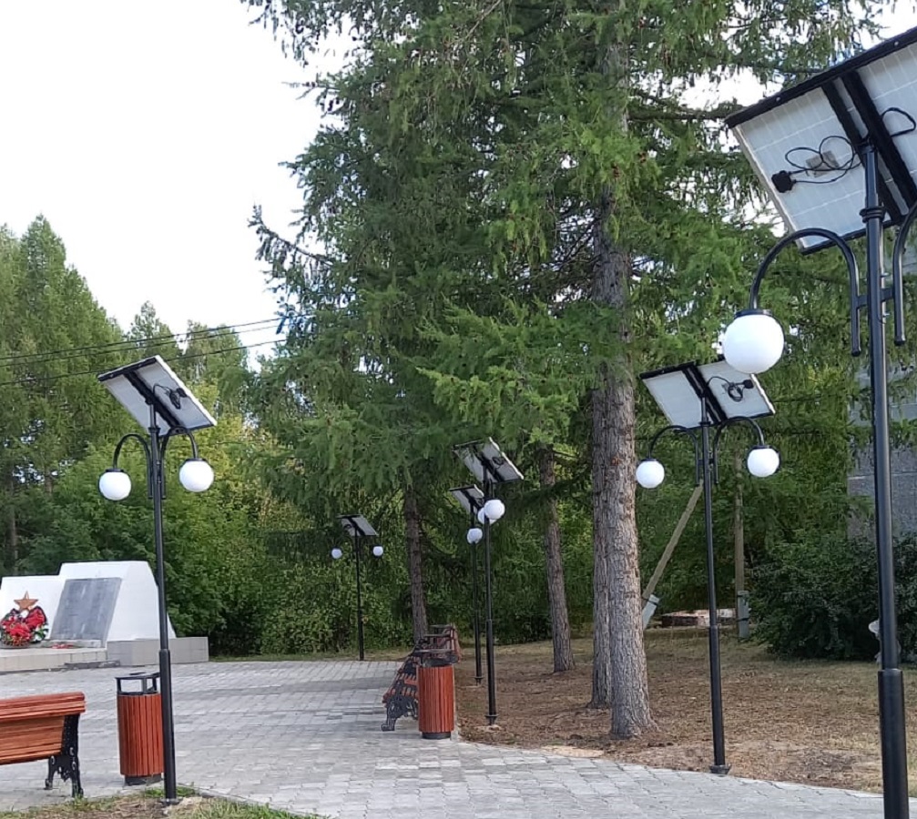Автономный парковый фонарь HS Park 24 150 120 с опорой