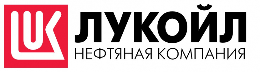 Лукойл