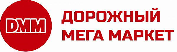 Дорожный маркет